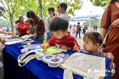 節水先行，再生利用——福州全國城市節水宣傳周暨首個污水處理廠再生水項目啟動
